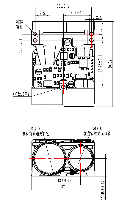 905nm Laser Rangefinder Module 2.5km SF-DYA2502B