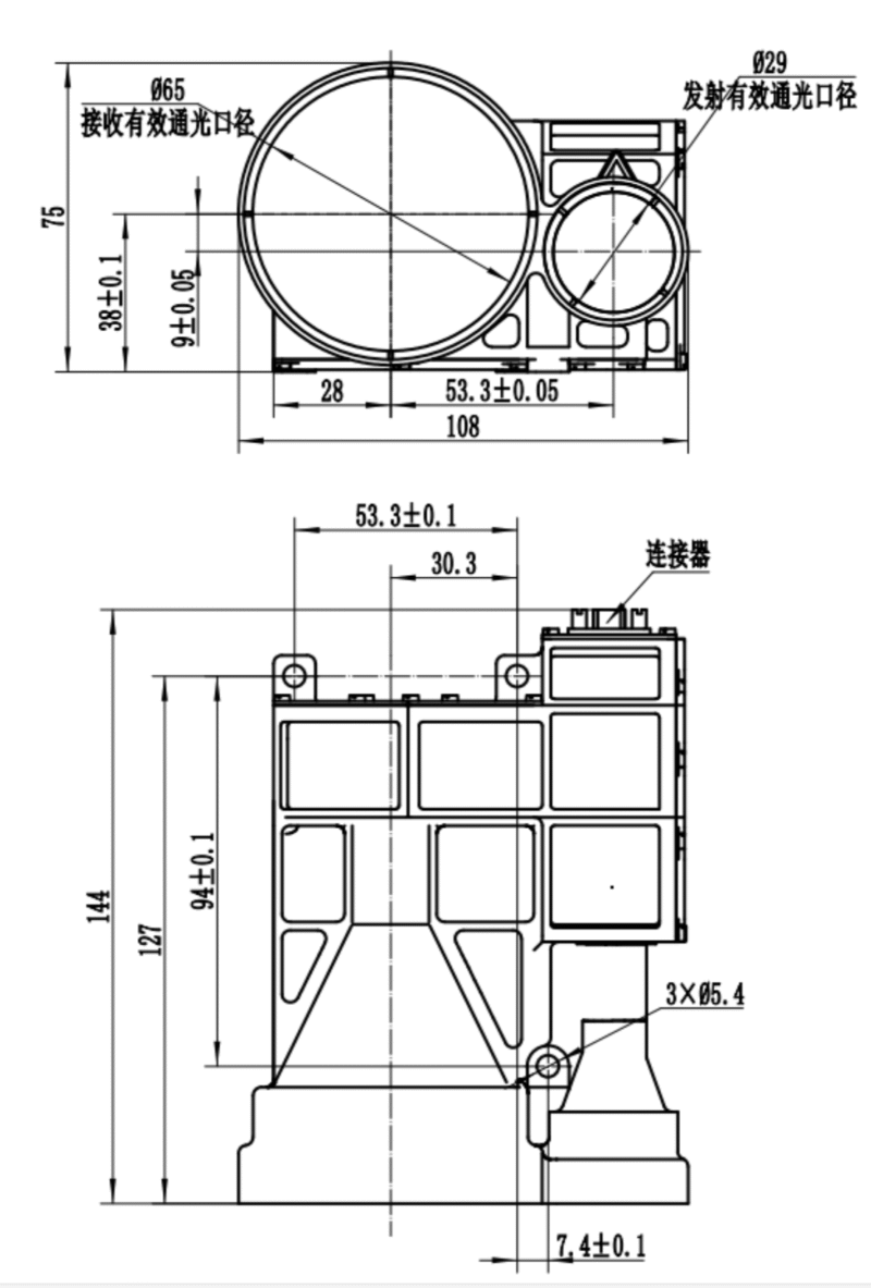 1535nm Eye-safe Laser Rangefinder Module 17.5km SF-DYC17K2A
