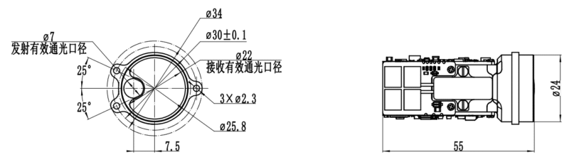1535nm Eye-safe Laser Rangefinder Module 2.5km SF-DYC20B