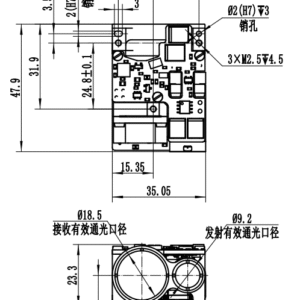 1535nm Eye-safe Laser Rangefinder Module 3.2km SF-DYC3001A