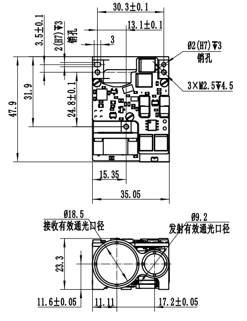 1535nm Eye-safe Laser Rangefinder Module 3.2km SF-DYC3001A
