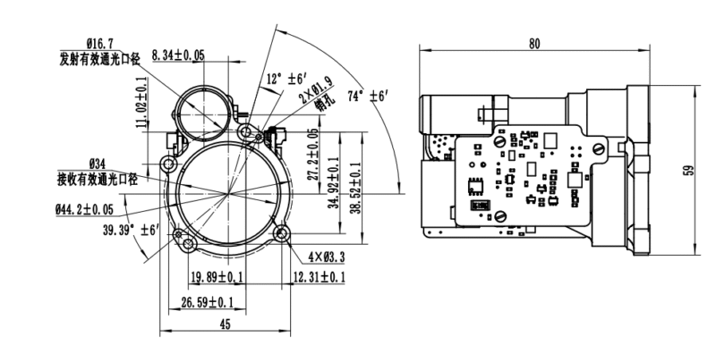 1535nm Eye-safe Laser Rangefinder Module 7.3km SF-DYC7001A