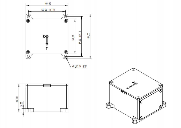 Dual-Axis Fiber Optic Gyroscope SF-RBT240